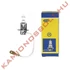 Izzó Magneti Marelli 24V 70W H3