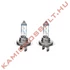Izzó NARVA 12V 55W Px26d H7 Range Power +90% Twin set