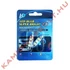 Izzó LEDes 12/24V 5W szoffita 41mm 6 SMD Canbus